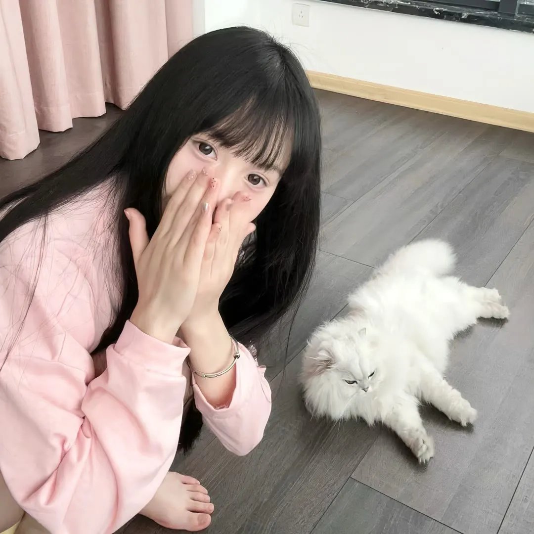 位元